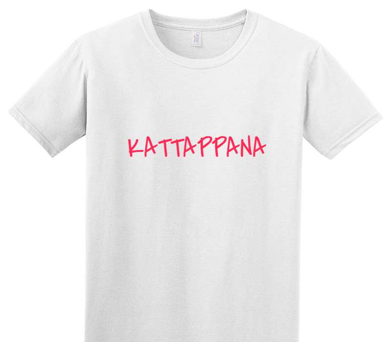 Custom Adult Soft Style 100% Cotton White T-Shirt