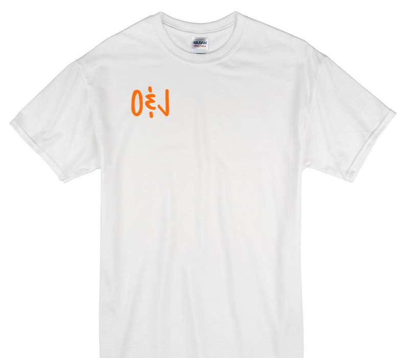 Custom Gildan 100% Cotton White T-Shirt
