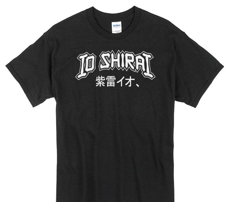 Custom Gildan 100% Cotton Black T-Shirt