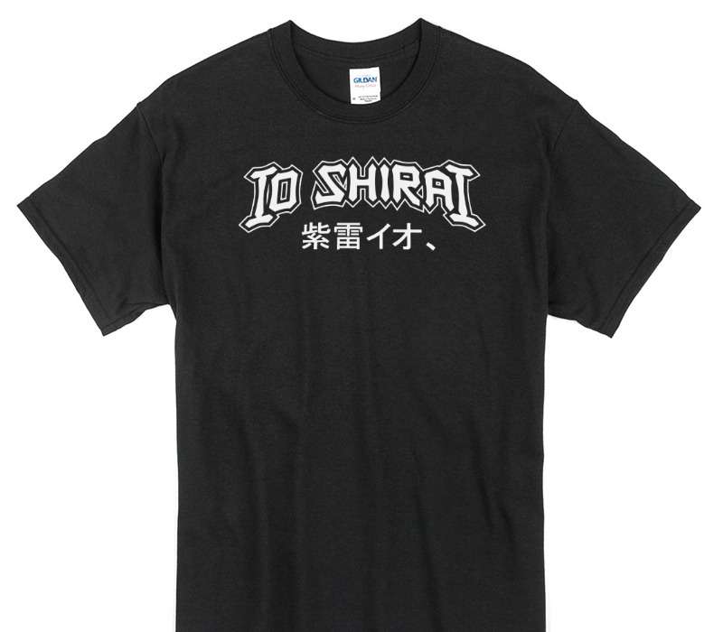Custom Gildan 100% Cotton Black T-Shirt