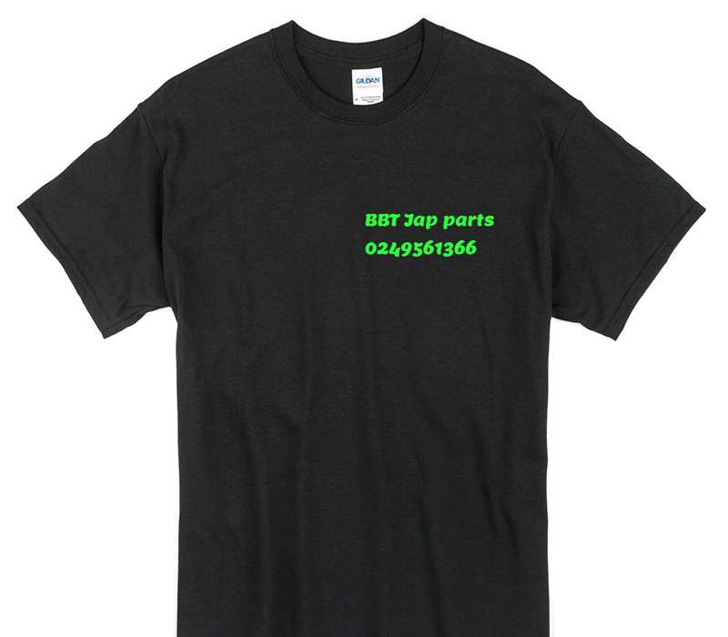 Custom Gildan 100% Cotton Black T-Shirt
