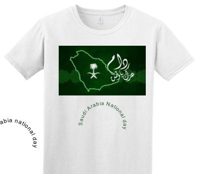 Custom Adult Soft Style 100% Cotton White T-Shirt