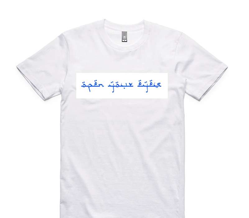 Custom AS Colour 100% Cotton White T-Shirt