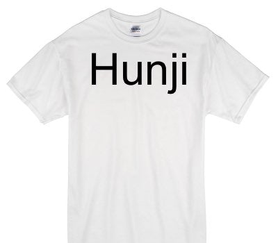Custom Gildan 100% Cotton White T-Shirt