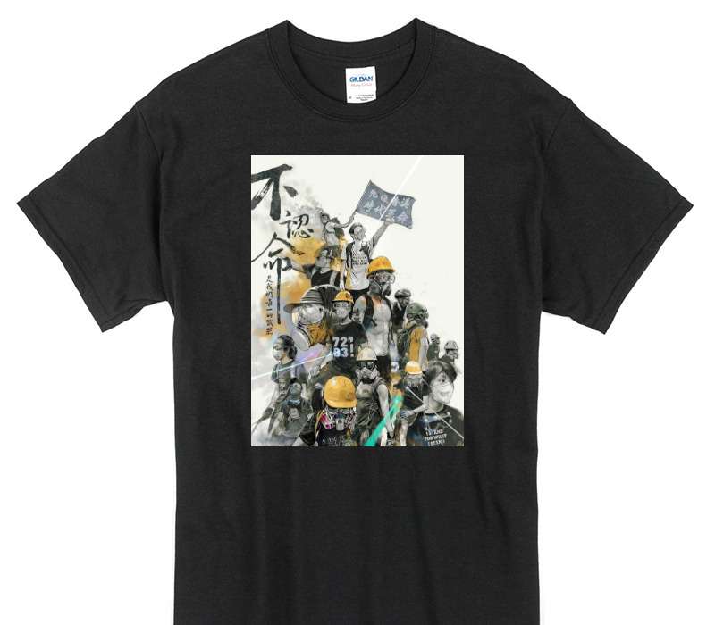 Custom Gildan 100% Cotton Black T-Shirt