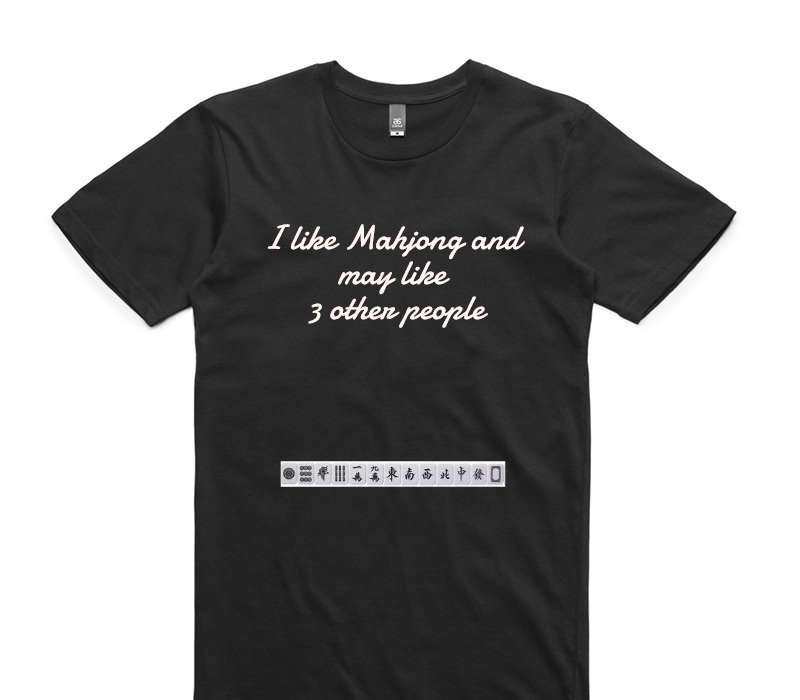 Custom AS Colour 100% Cotton Black T-Shirt