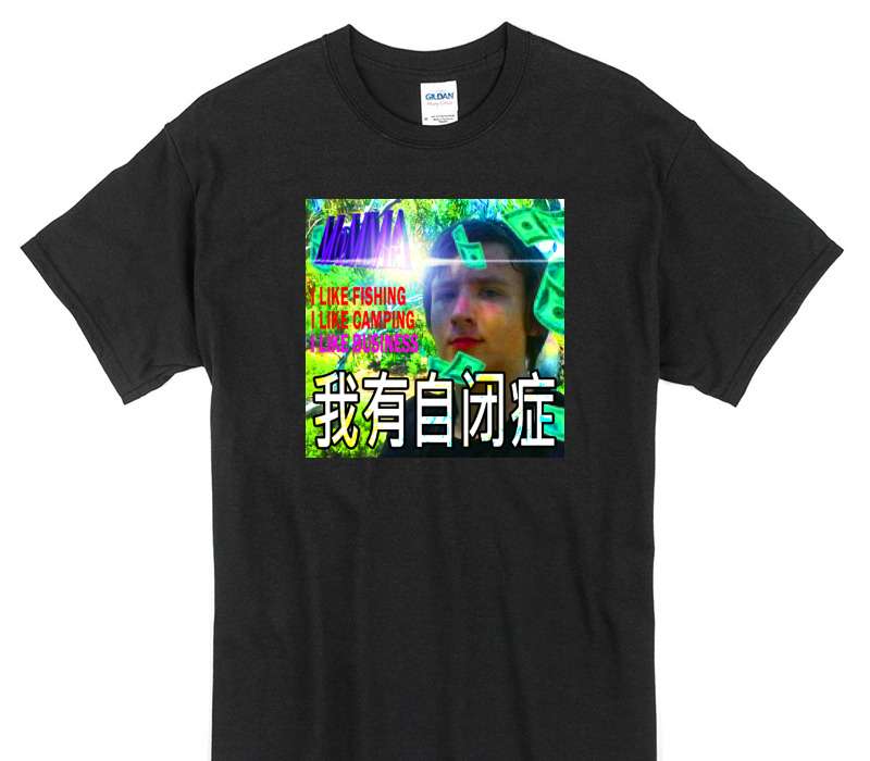 Custom Gildan 100% Cotton Black T-Shirt