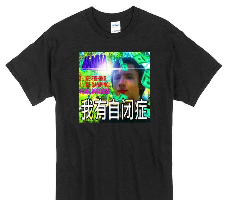 Custom Gildan 100% Cotton Black T-Shirt