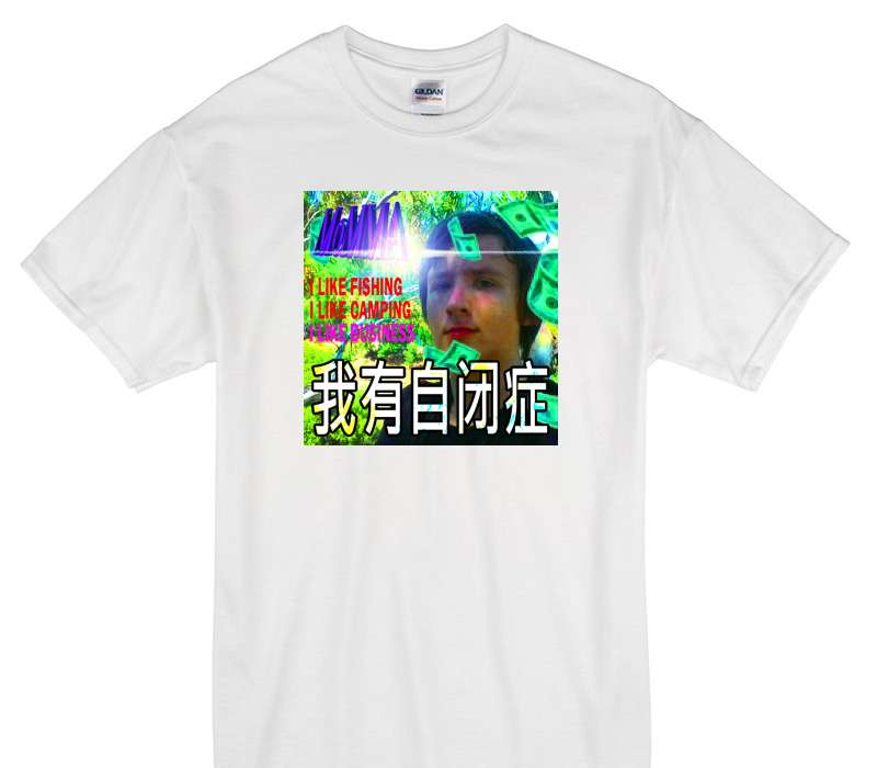 Custom Gildan 100% Cotton White T-Shirt