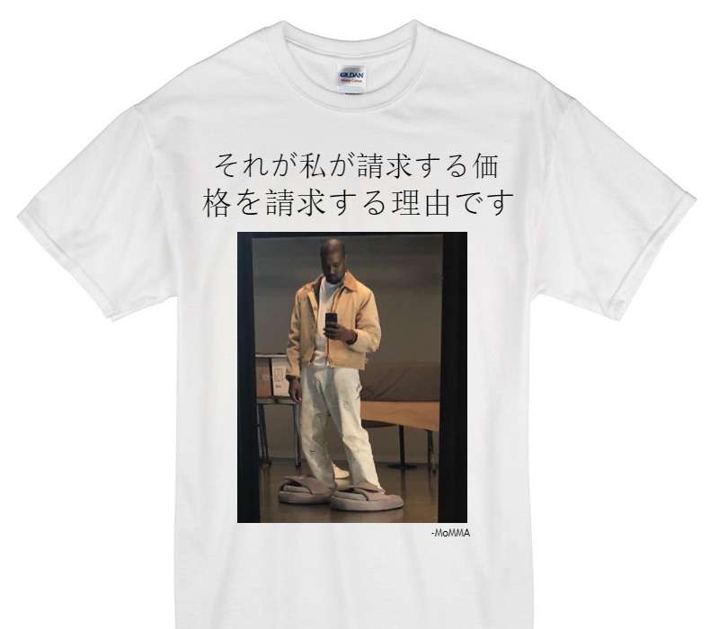 Custom Gildan 100% Cotton White T-Shirt