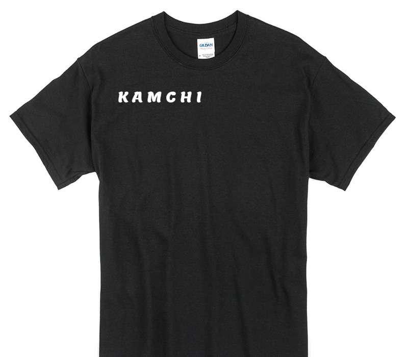 Custom Gildan 100% Cotton Black T-Shirt