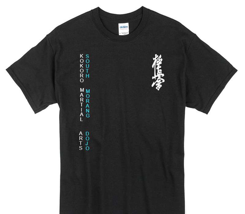 Custom Gildan 100% Cotton Black T-Shirt