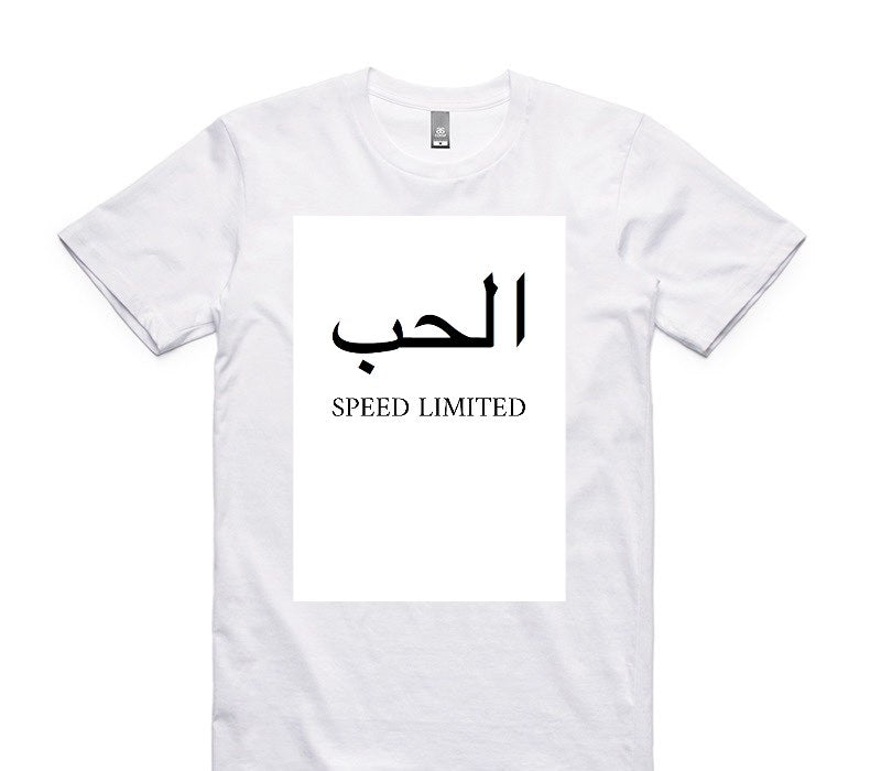 Custom AS Colour 100% Cotton White T-Shirt