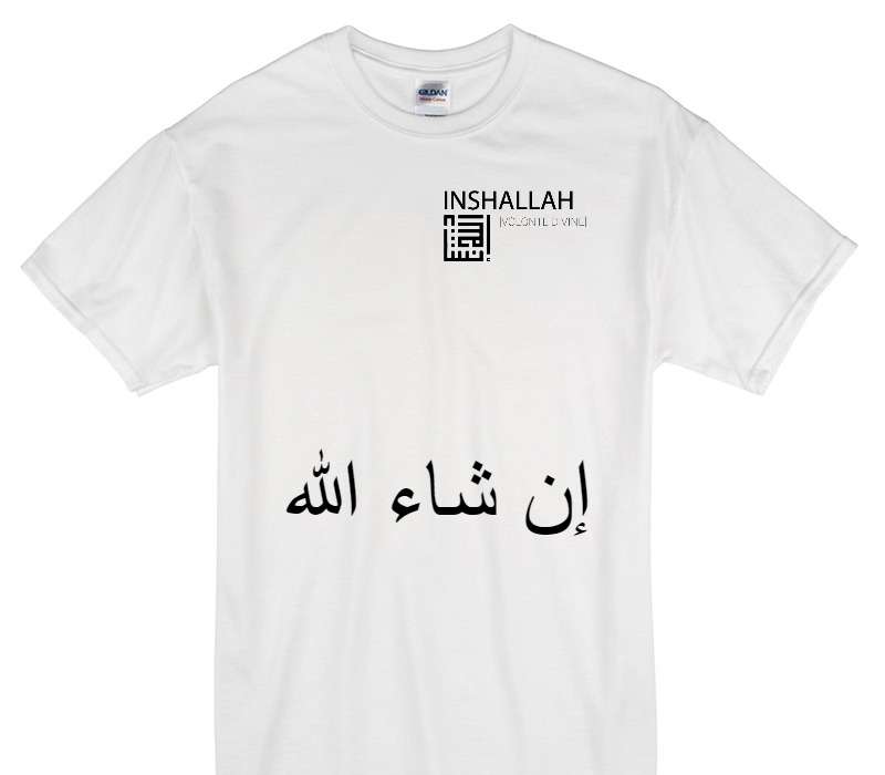 Custom Gildan 100% Cotton White T-Shirt