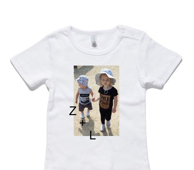 Custom AS Colour White Baby T-Shirt
