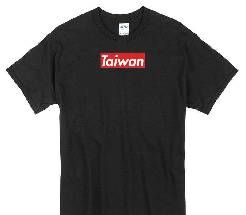 Custom Gildan 100% Cotton Black T-Shirt