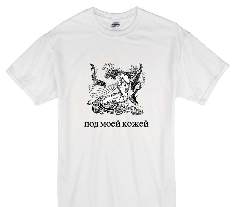 Custom Gildan 100% Cotton White T-Shirt