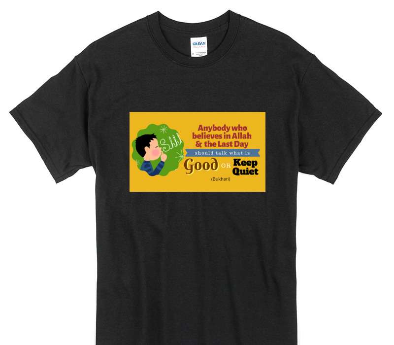 Custom Gildan 100% Cotton Black T-Shirt