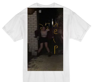 Custom Gildan 100% Cotton White T-Shirt