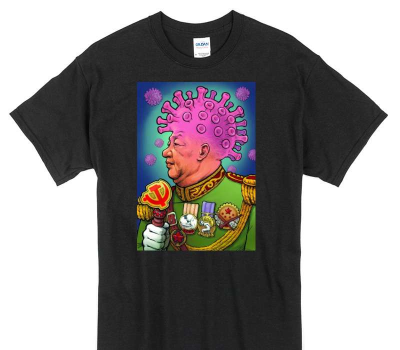 Custom Gildan 100% Cotton Black T-Shirt
