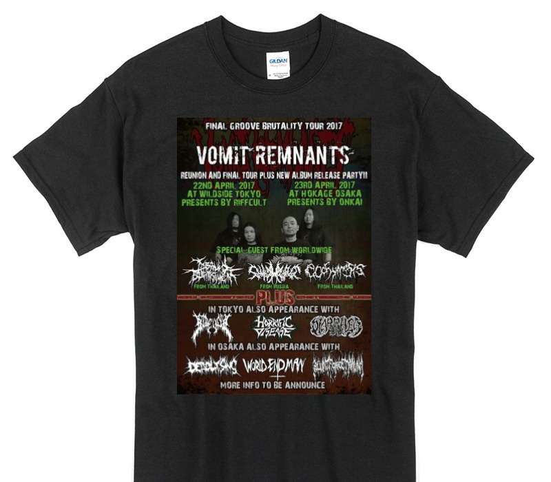 Custom Gildan 100% Cotton Black T-Shirt