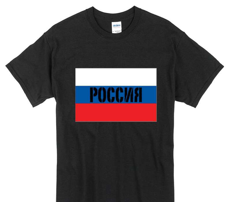 Custom Gildan 100% Cotton Black T-Shirt