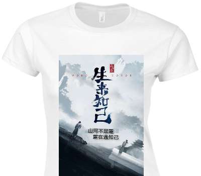 Custom Womens Soft Style 100% Cotton White T-Shirt