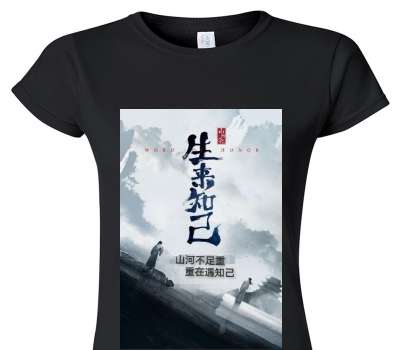 Custom Womens Soft Style 100% Cotton Black T-Shirt