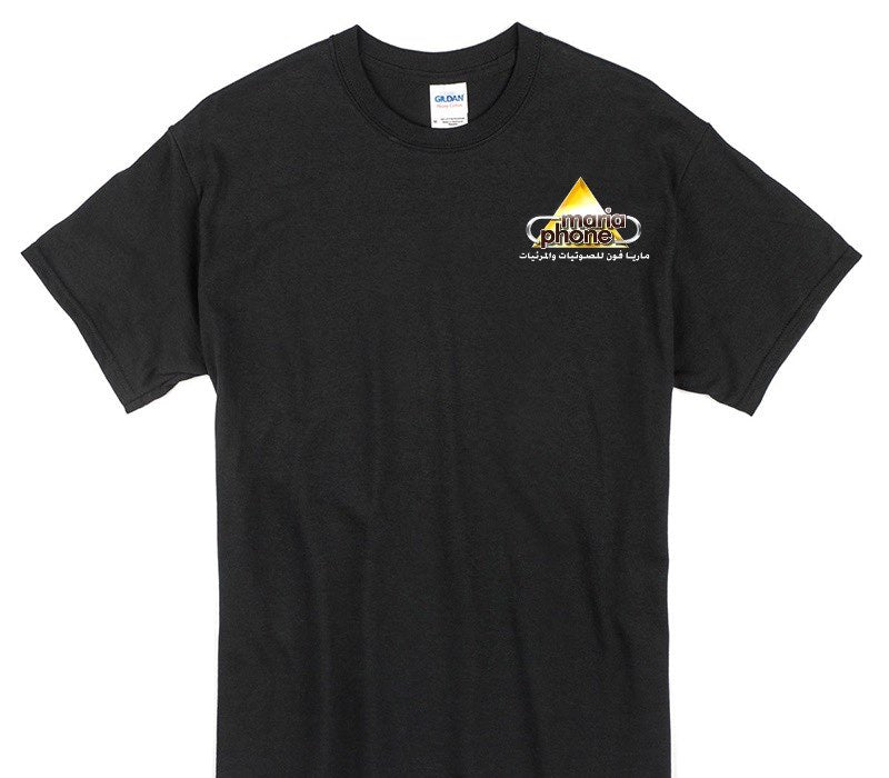 Custom Gildan 100% Cotton Black T-Shirt