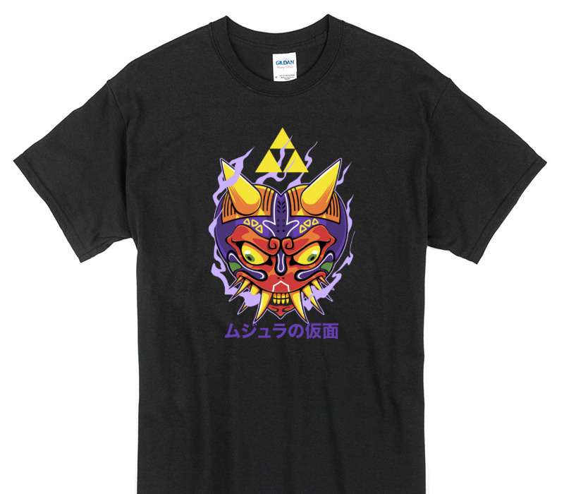 Custom Gildan 100% Cotton Black T-Shirt