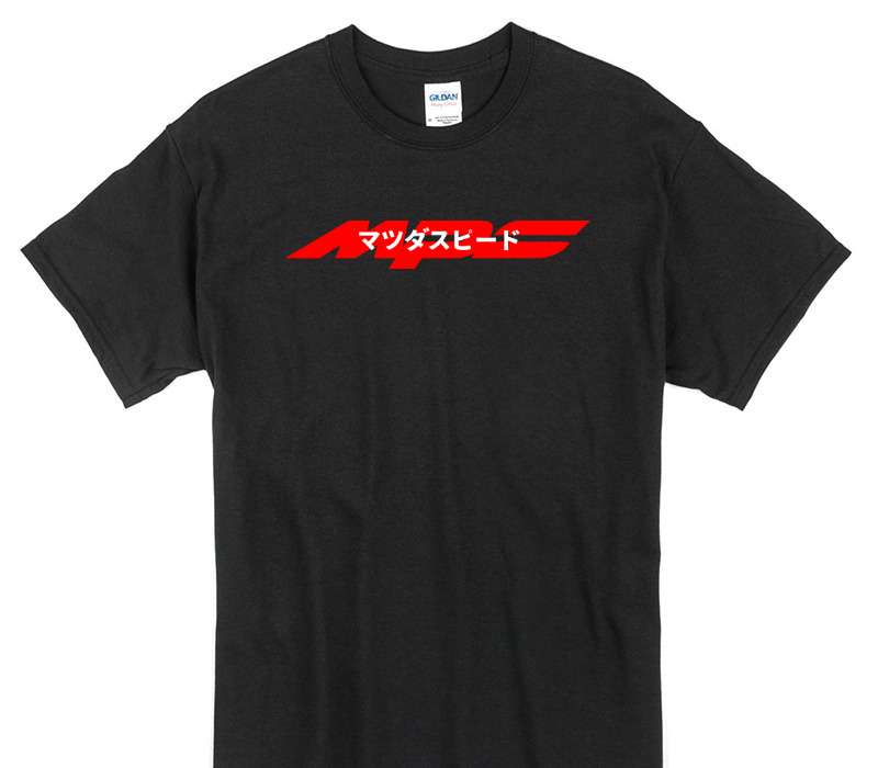 Custom Gildan 100% Cotton Black T-Shirt