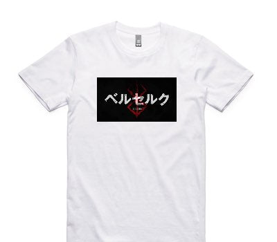 Custom AS Colour 100% Cotton White T-Shirt