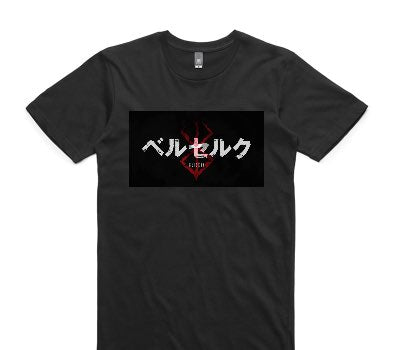 Custom AS Colour 100% Cotton Black T-Shirt
