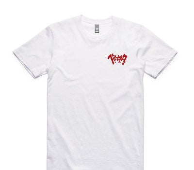 Custom AS Colour 100% Cotton White T-Shirt