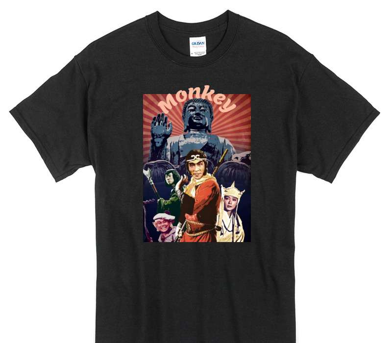Custom Gildan 100% Cotton Black T-Shirt