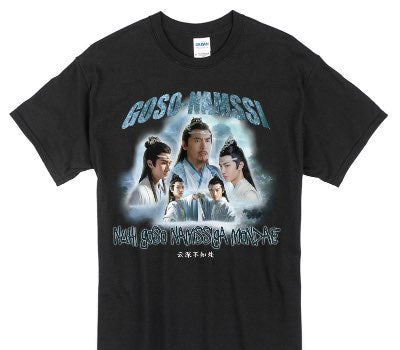 Custom Gildan 100% Cotton Black T-Shirt