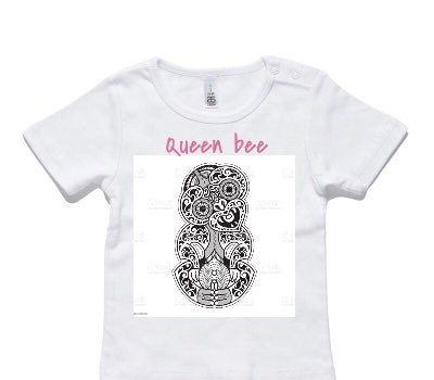 Custom AS Colour White Baby T-Shirt