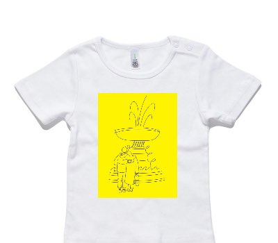 Custom AS Colour White Baby T-Shirt