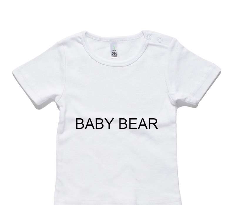 Custom AS Colour White Baby T-Shirt