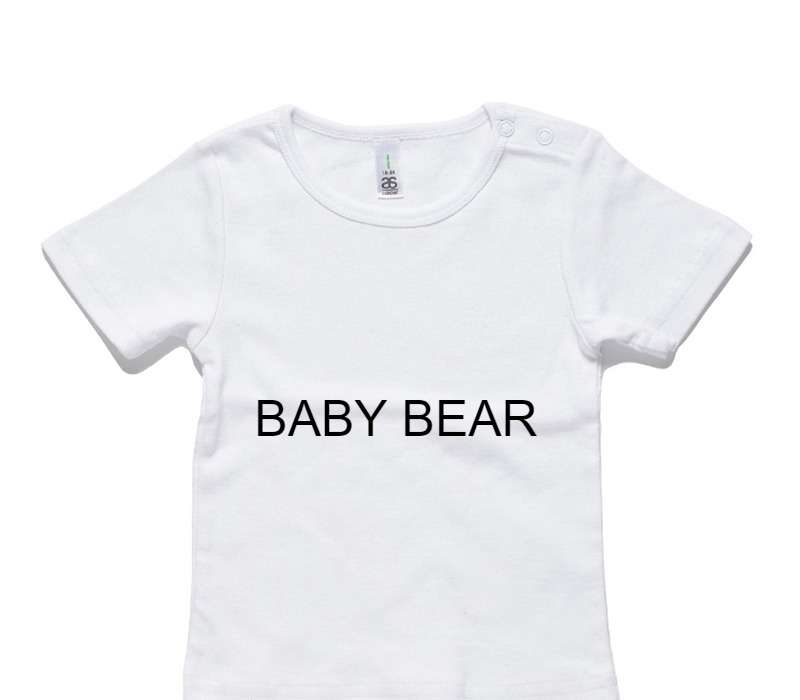 Custom AS Colour White Baby T-Shirt